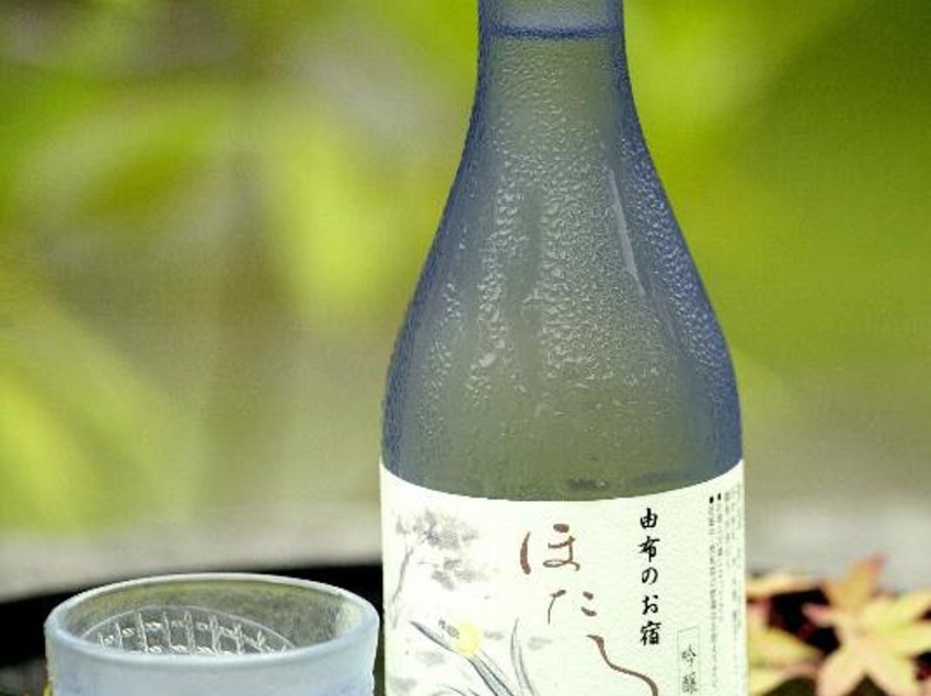 فندق Yufunooyado Hotaru