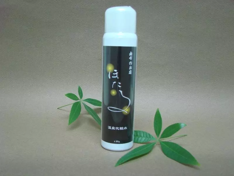 호텔 Yufunooyado Hotaru