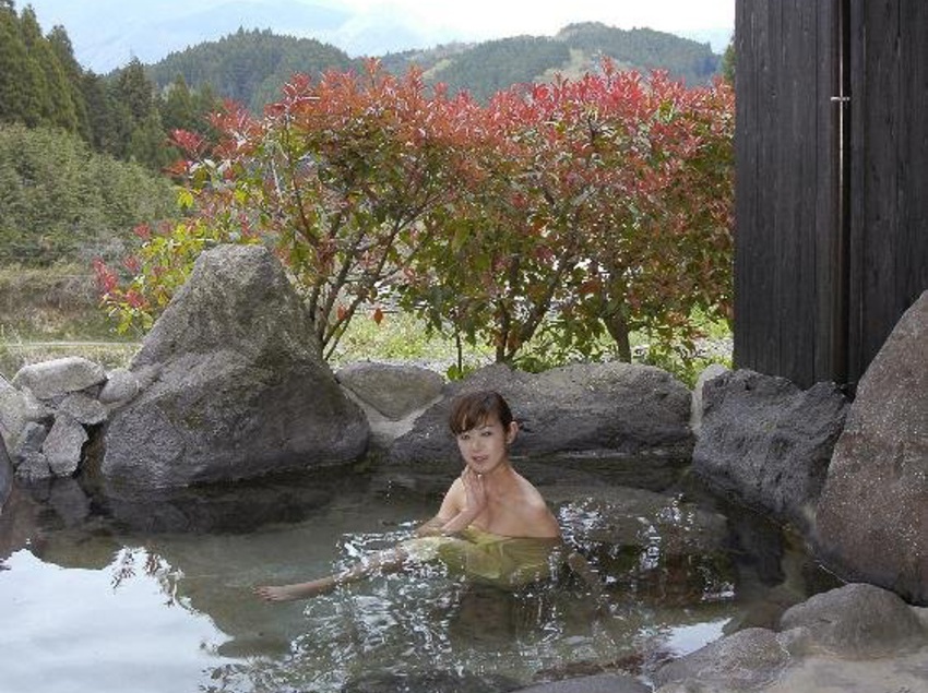 فندق Yufunooyado Hotaru