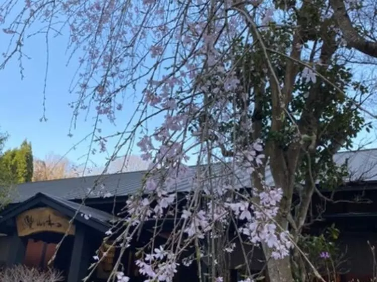 Отель Yufuin Ryoan Wazanhou