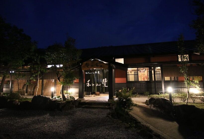 酒店 Yufuin Ryoan Wazanhou