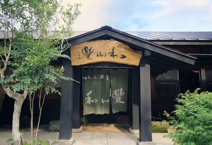 Отель Yufuin Ryoan Wazanhou