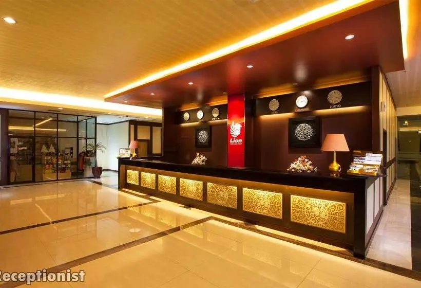 Lion Hotel & Plaza