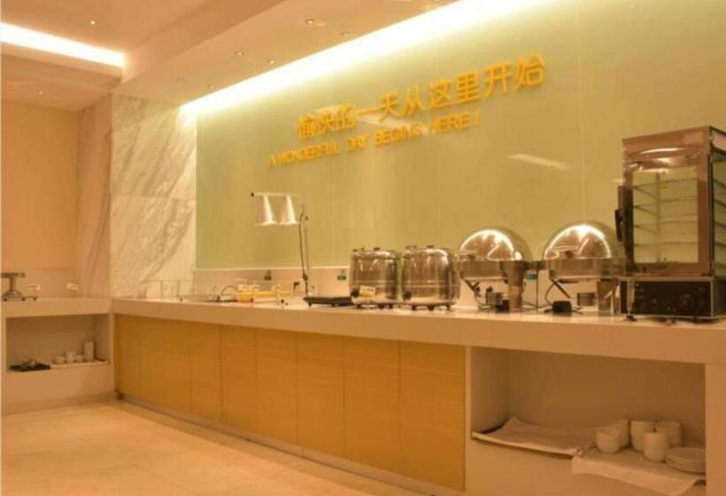 Отель City Comfort Inn Baise Tiandong