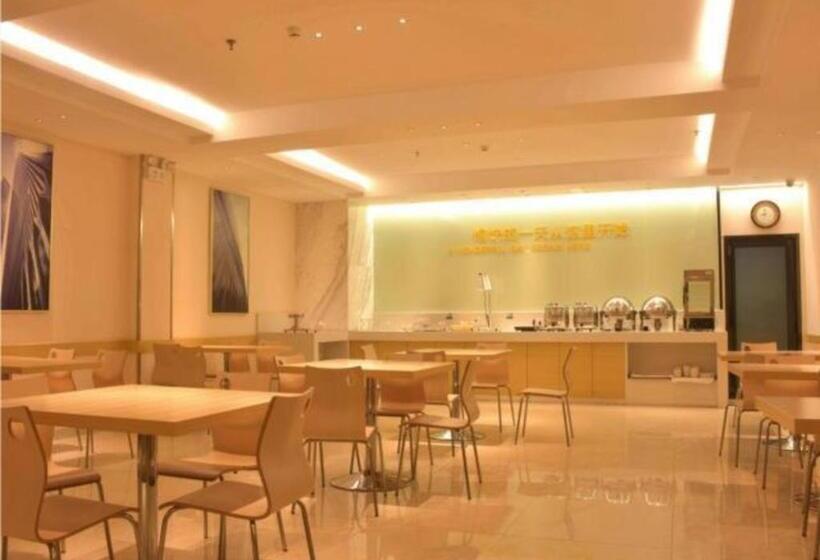 Отель City Comfort Inn Baise Tiandong