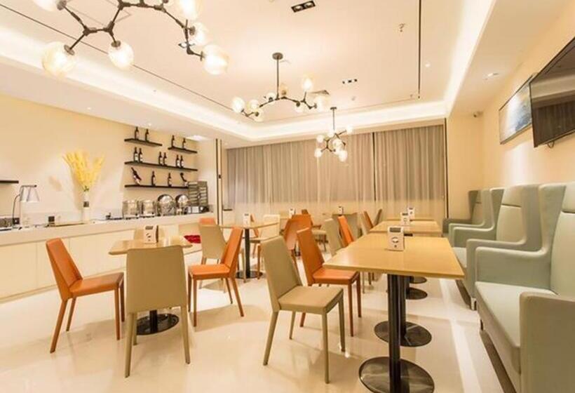 ホテル City Comfort Inn Nanning Shuangyong Road Guangxi Medical University