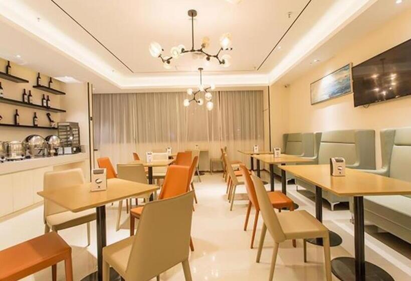 ホテル City Comfort Inn Nanning Shuangyong Road Guangxi Medical University