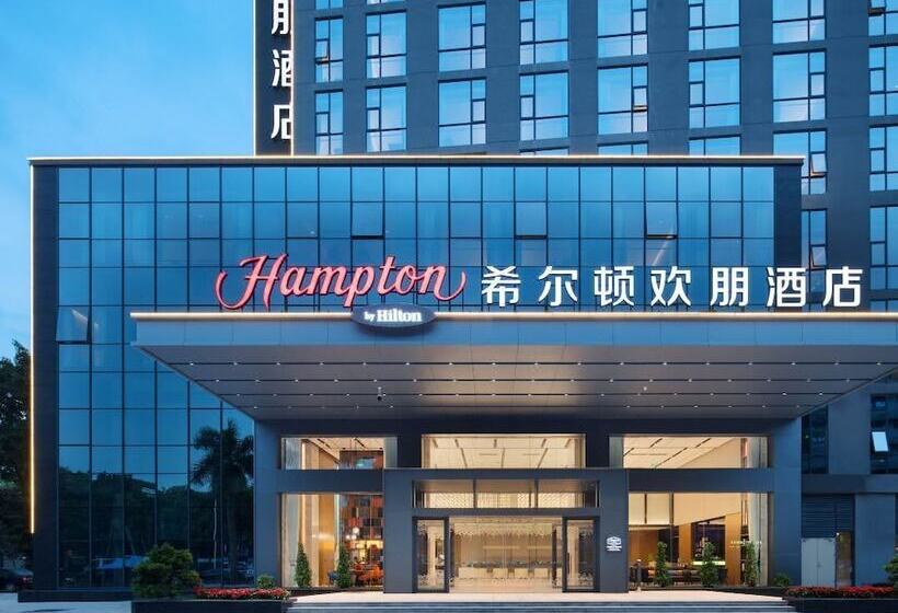 ホテル Huanpeng By Hilton Shenzhen Baoanairport