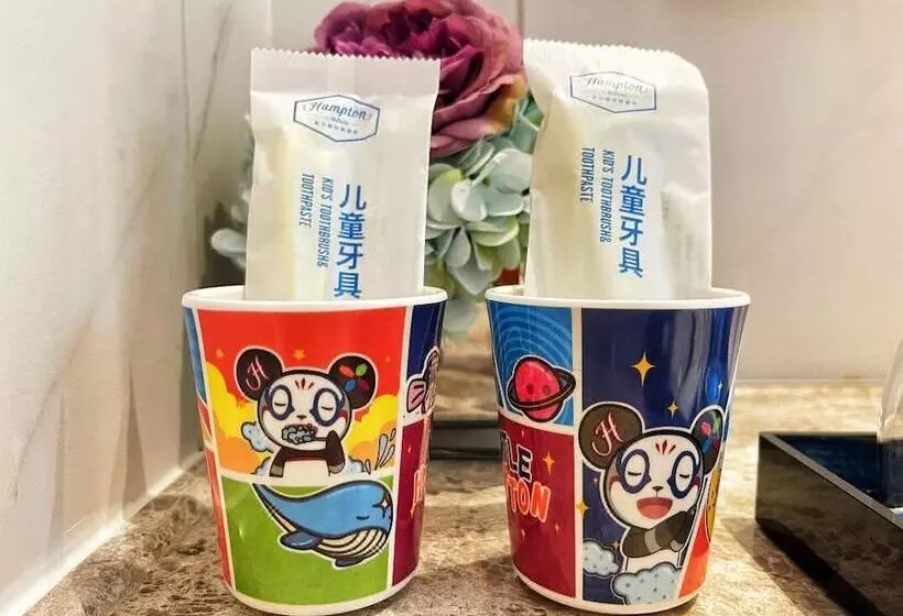 Hotelli Huanpeng By Hilton Shenzhen Baoanairport