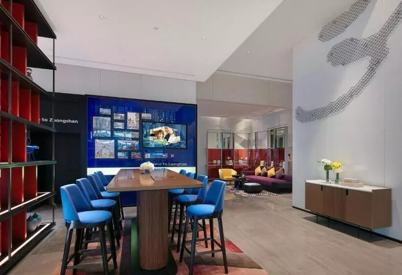 Hotelli Hampton By Hilton Zhongshan Xiaolan