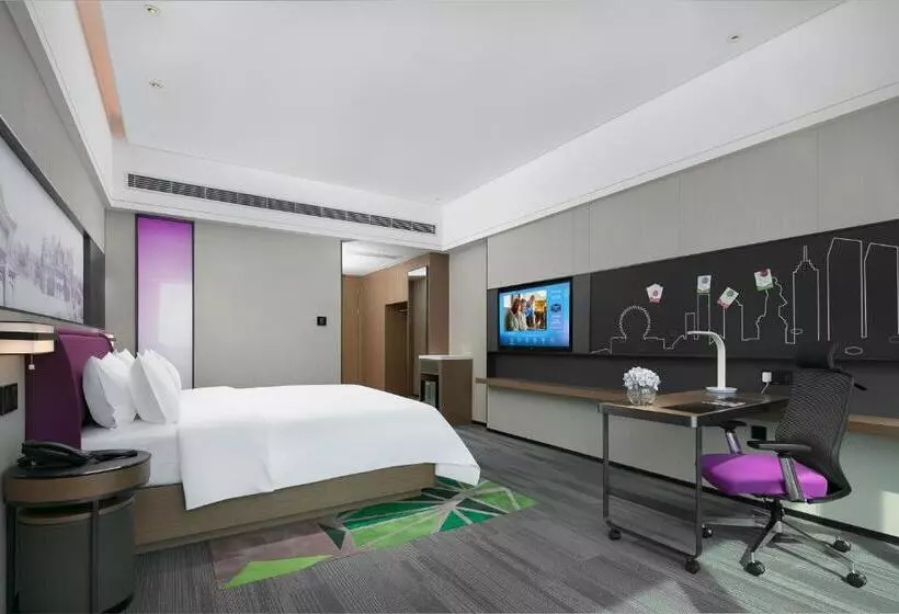 Hotelli Hampton By Hilton Zhongshan Xiaolan