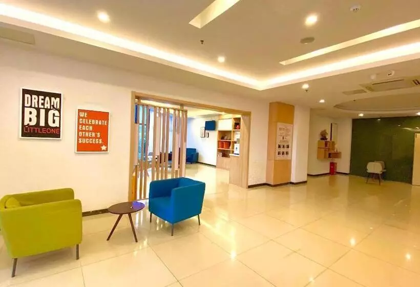 Hanting Hotel Nanjing Xianhemen Zidong Commercial Street