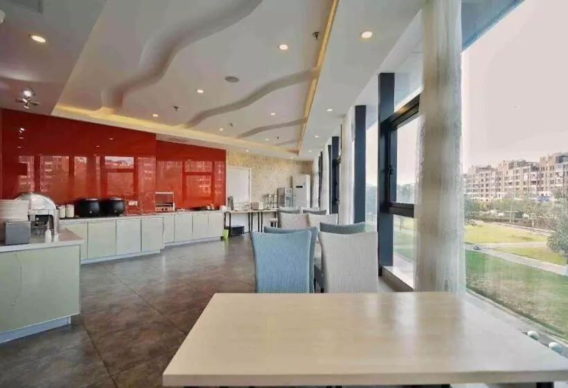 Hanting Hotel Nanjing Xianhemen Zidong Commercial Street