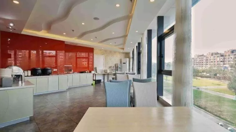Hanting Hotel Nanjing Xianhemen Zidong Commercial Street