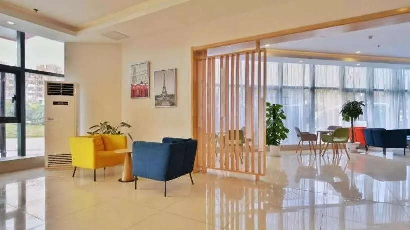 Hanting Hotel Nanjing Xianhemen Zidong Commercial Street