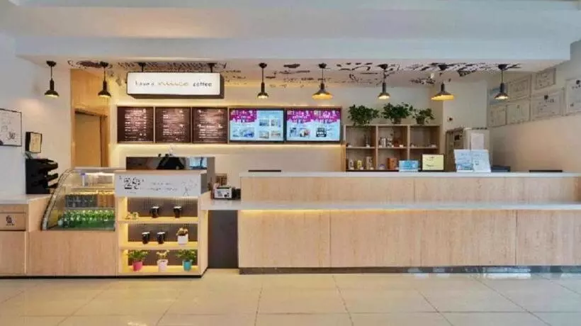 Hanting Hotel Nanjing Xianhemen Zidong Commercial Street