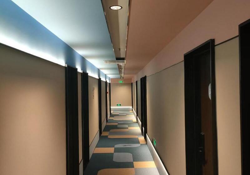 Hanting Hotel Beijing Shijingshan Wanda Lugu Street