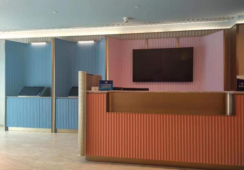 Hanting Hotel Beijing Shijingshan Wanda Lugu Street