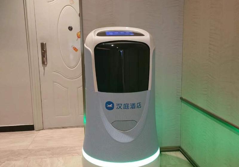 Hanting Hotel Beijing Shijingshan Wanda Lugu Street