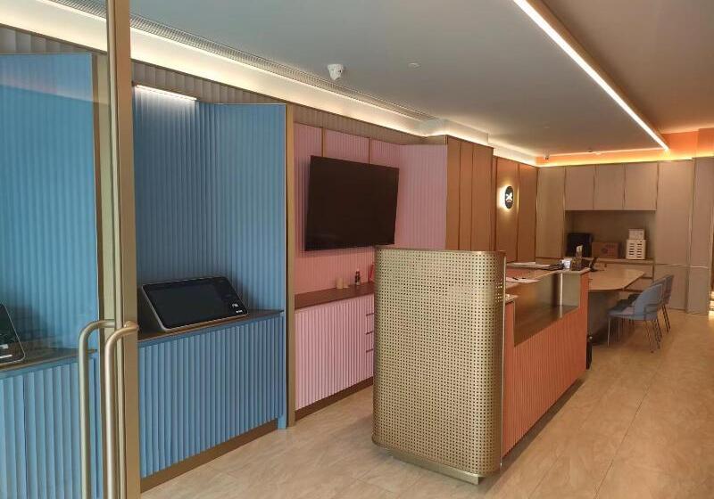 Hanting Hotel Beijing Shijingshan Wanda Lugu Street