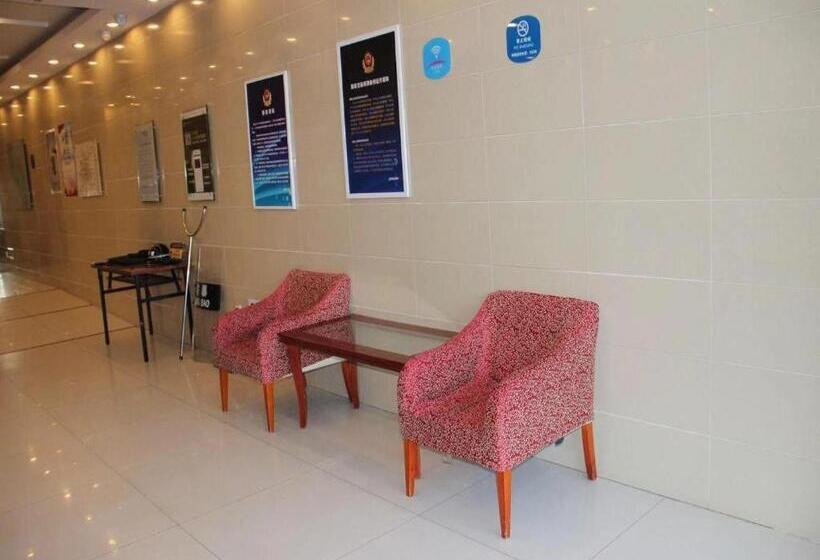 Hanting Hotel Beijing Shijingshan Wanda Lugu Street