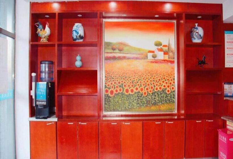 Hanting Hotel Beijing Shijingshan Wanda Lugu Street