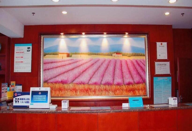 Hanting Hotel Beijing Shijingshan Wanda Lugu Street