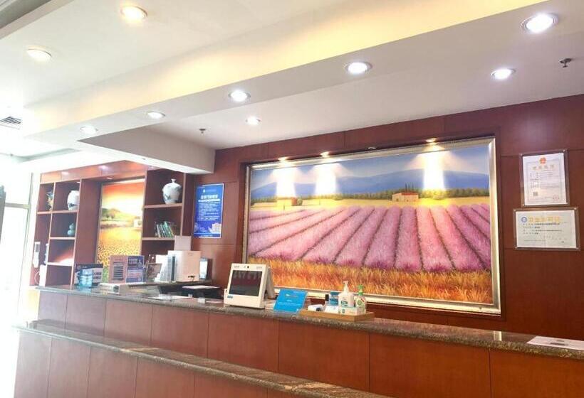 Hanting Hotel Beijing Shijingshan Wanda Lugu Street