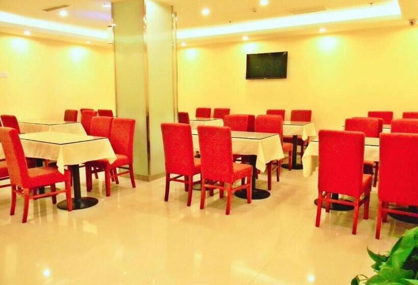 Hanting Hotel Beijing Shijingshan Wanda Lugu Street