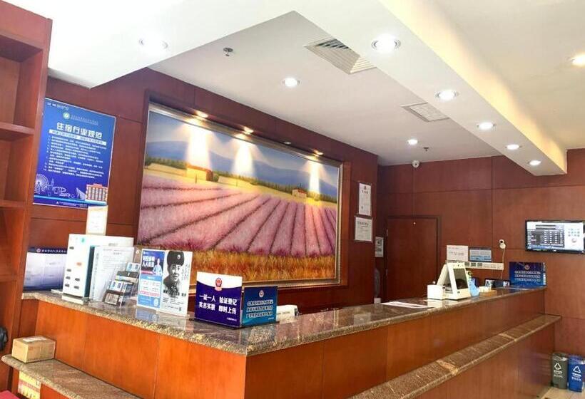 Hanting Hotel Beijing Shijingshan Wanda Lugu Street