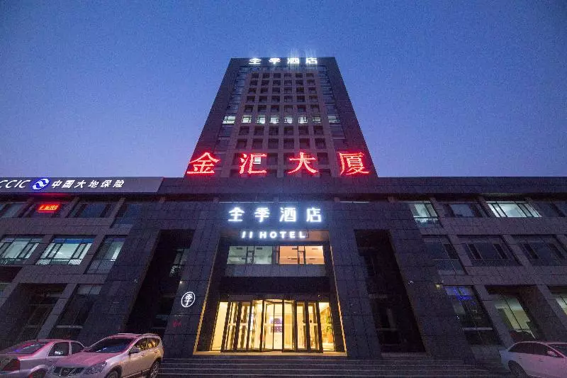 Ji Hotel Dongying Dongcheng