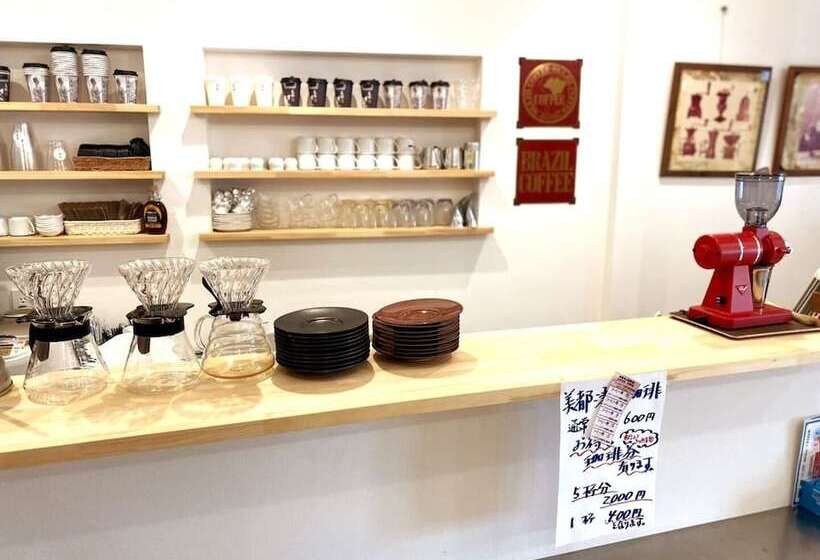 Pensione Bito Tsuyamaan Lwx