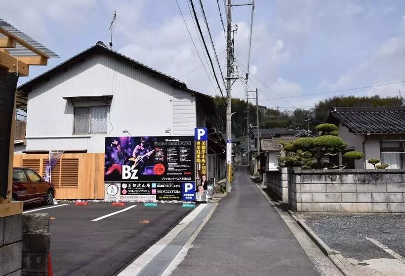 ペンション Bito Tsuyamaan Lwx