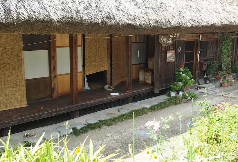 Majatalo Shirakawago Gassho House Yokichi