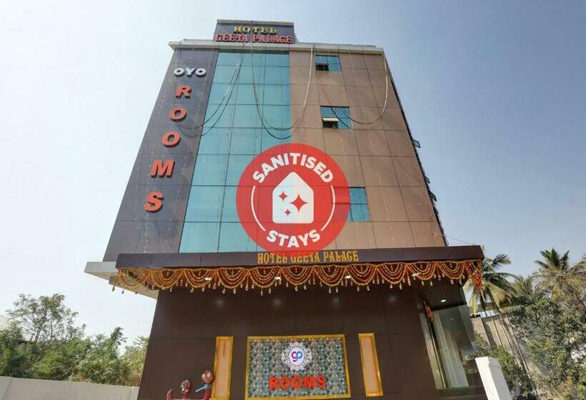 בית מלון כפרי Fabexpress Geeta Palace