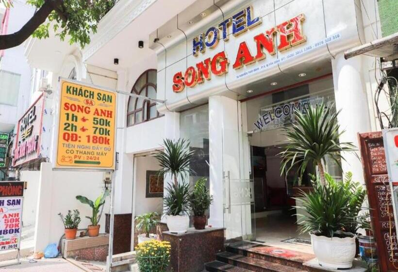 هتل Khách Sạn Song Anh
