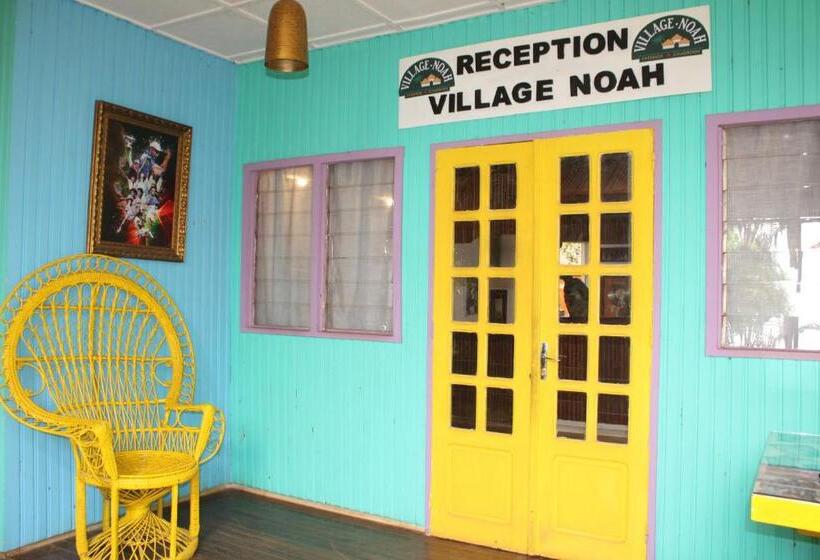 هتل Village Noah