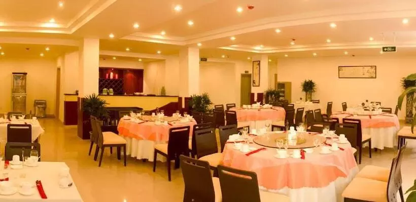 Ane Hotel Jiuyanqiao Branch