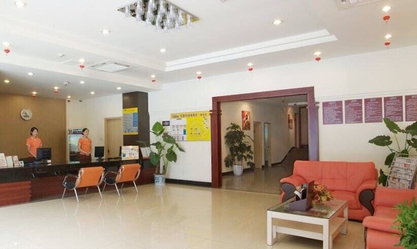 Ane Hotel Jiuyanqiao Branch