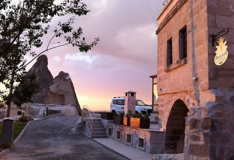 فندق Anatelein Boutique Cave