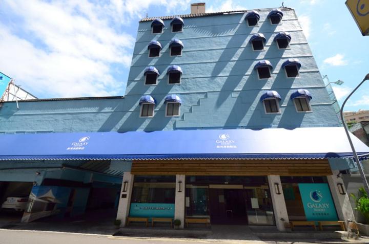 هتل Galaxy