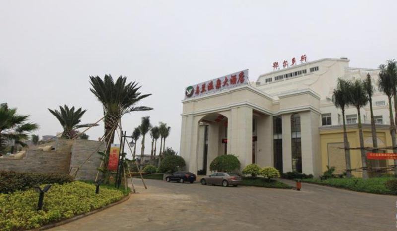 Otel Wulan Hot Spring