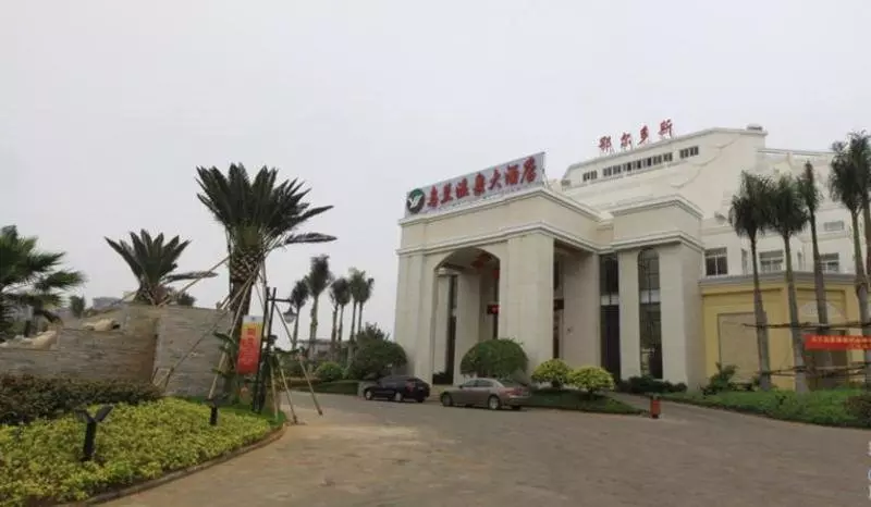 Hotel Wulan Hot Spring