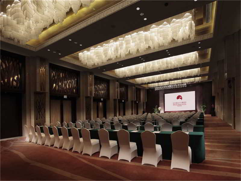 White Swan Hotel Changsha