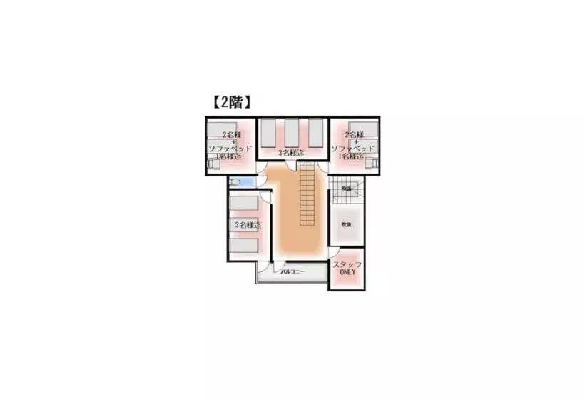ペンション Polar Haus Canadian Nishikaruisawa1 Vacation Stay 07669v
