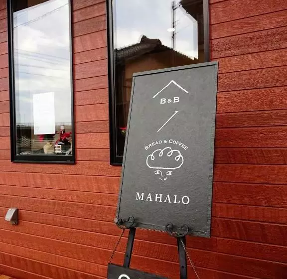 Majatalo Mahalo   Vacation Stay 05513v