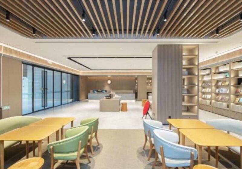 Atour Hotel Tongxiang South Qingfeng Road