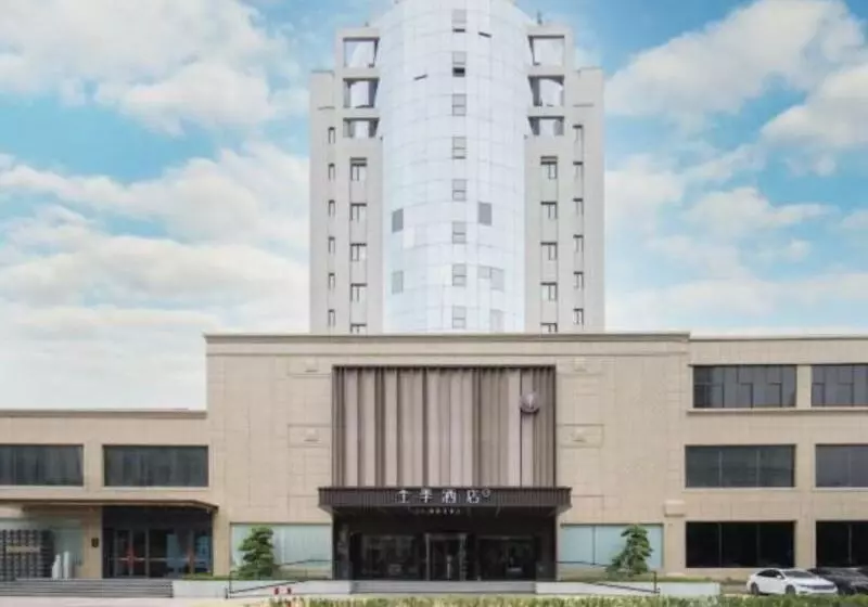 Atour Hotel Tongxiang South Qingfeng Road