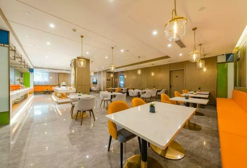 Atour Hotel Langfang Railway Station