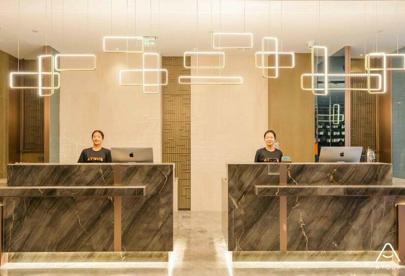 Atour Hotel Langfang Railway Station